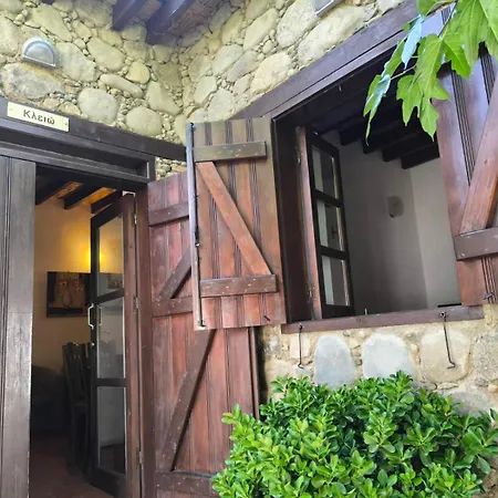 Appartement Enipnion Kakopetria