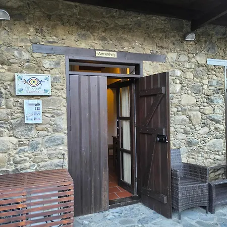 Apartment Enipnion *