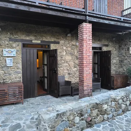 Apartment Enipnion Kakopetria