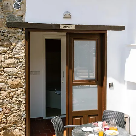 Enipnion Appartement Kakopetria