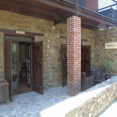 ενύπνιον * Κακοπετριά