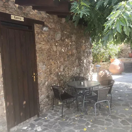 Διαμέρισμα ενύπνιον *