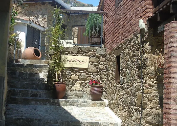 Enipnion アパート *