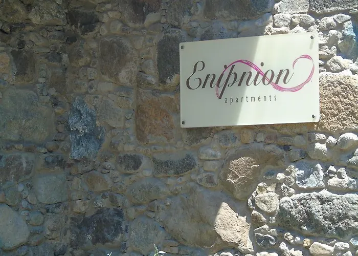 Apartament Enipnion Kakopetria